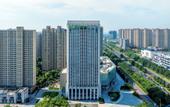 Туры в отель Holiday Inn Express HAIMEN CITY CENTER by IHG