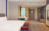 Туры в отель Holiday Inn Express HAIMEN CITY CENTER by IHG