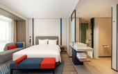 Туры в отель Holiday Inn Express HAIMEN CITY CENTER by IHG