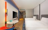 Туры в отель Holiday Inn Express HAIMEN CITY CENTER by IHG