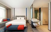 Туры в отель Holiday Inn Express HAIMEN CITY CENTER by IHG