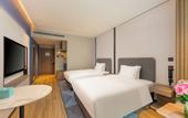 Туры в отель Holiday Inn Express HAIMEN CITY CENTER by IHG