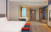 Туры в отель Holiday Inn Express HAIMEN CITY CENTER by IHG