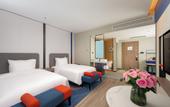 Туры в отель Holiday Inn Express HAIMEN CITY CENTER by IHG