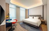Туры в отель Holiday Inn Express HAIMEN CITY CENTER by IHG