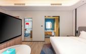 Туры в отель Holiday Inn Express HAIMEN CITY CENTER by IHG