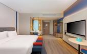 Туры в отель Holiday Inn Express HAIMEN CITY CENTER by IHG