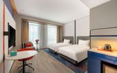 Туры в отель Holiday Inn Express HAIMEN CITY CENTER by IHG