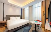 Туры в отель Holiday Inn Express HAIMEN CITY CENTER by IHG