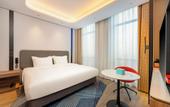 Туры в отель Holiday Inn Express HAIMEN CITY CENTER by IHG