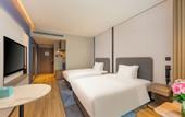 Туры в отель Holiday Inn Express HAIMEN CITY CENTER by IHG