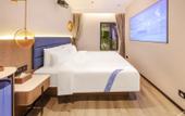 Туры в отель MANNSIC HOTEL(Beijing Tongzhou West Station Wanda Plaza)