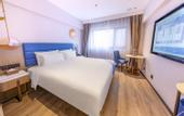 Туры в отель MANNSIC HOTEL(Beijing Tongzhou West Station Wanda Plaza)