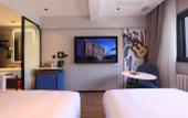 Туры в отель MANNSIC HOTEL(Beijing Tongzhou West Station Wanda Plaza)