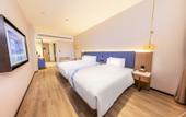 Туры в отель MANNSIC HOTEL(Beijing Tongzhou West Station Wanda Plaza)