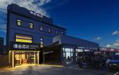 Туры в отель MANNSIC HOTEL(Beijing Tongzhou West Station Wanda Plaza)