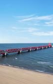 Туры в отель Hotel Indigo BEIDAIHE by IHG