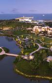 Туры в отель Hotel Indigo BEIDAIHE by IHG