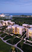 Туры в отель Hotel Indigo BEIDAIHE by IHG