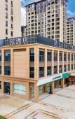 Туры в отель LANOU Hotel (Fu'an Wanyu High-Speed Railway Station)