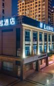Туры в отель LANOU Hotel (Fu'an Wanyu High-Speed Railway Station)