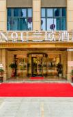 Туры в отель LANOU Hotel (Fu'an Wanyu High-Speed Railway Station)