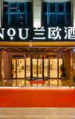 Туры в отель LANOU Hotel (Fu'an Wanyu High-Speed Railway Station)