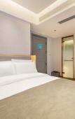 Туры в отель LANOU Hotel (Fu'an Wanyu High-Speed Railway Station)