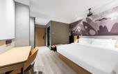 Туры в отель Shankee Hotel (Hubei University Xujia Peng Subway Station)