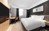Туры в отель Shankee Hotel (Hubei University Xujia Peng Subway Station)