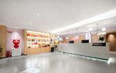 Туры в отель Shankee Hotel (Hubei University Xujia Peng Subway Station)