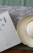 Туры в отель Shijian·Changle Homestay (Jiuhuashanshang Branch)