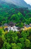 Туры в отель Shijian·Changle Homestay (Jiuhuashanshang Branch)