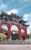 Туры в отель Shijian·Changle Homestay (Jiuhuashanshang Branch)
