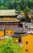 Туры в отель Shijian·Changle Homestay (Jiuhuashanshang Branch)