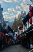 Туры в отель Shijian·Changle Homestay (Jiuhuashanshang Branch)