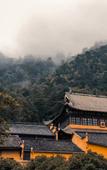 Туры в отель Shijian·Changle Homestay (Jiuhuashanshang Branch)