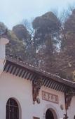Туры в отель Shijian·Changle Homestay (Jiuhuashanshang Branch)