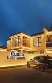 Туры в отель Shijian·Changle Homestay (Jiuhuashanshang Branch)