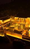 Туры в отель Shijian·Changle Homestay (Jiuhuashanshang Branch)