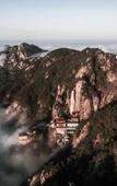 Туры в отель Shijian·Changle Homestay (Jiuhuashanshang Branch)
