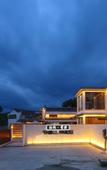 Туры в отель Shijian·Changle Homestay (Jiuhuashanshang Branch)
