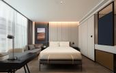 Туры в отель Jinhua Wanda Plaza Duohuli Atour Hotel