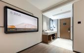 Туры в отель Jinhua Wanda Plaza Duohuli Atour Hotel