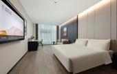 Туры в отель Jinhua Wanda Plaza Duohuli Atour Hotel