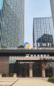 Туры в отель Lizheng Suman Hotel (Hangzhou Cainiao Headquarters)