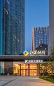 Туры в отель Lizheng Suman Hotel (Hangzhou Cainiao Headquarters)