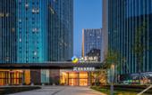 Туры в отель Lizheng Suman Hotel (Hangzhou Cainiao Headquarters)