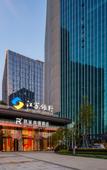 Туры в отель Lizheng Suman Hotel (Hangzhou Cainiao Headquarters)
