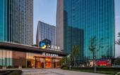 Туры в отель Lizheng Suman Hotel (Hangzhou Cainiao Headquarters)